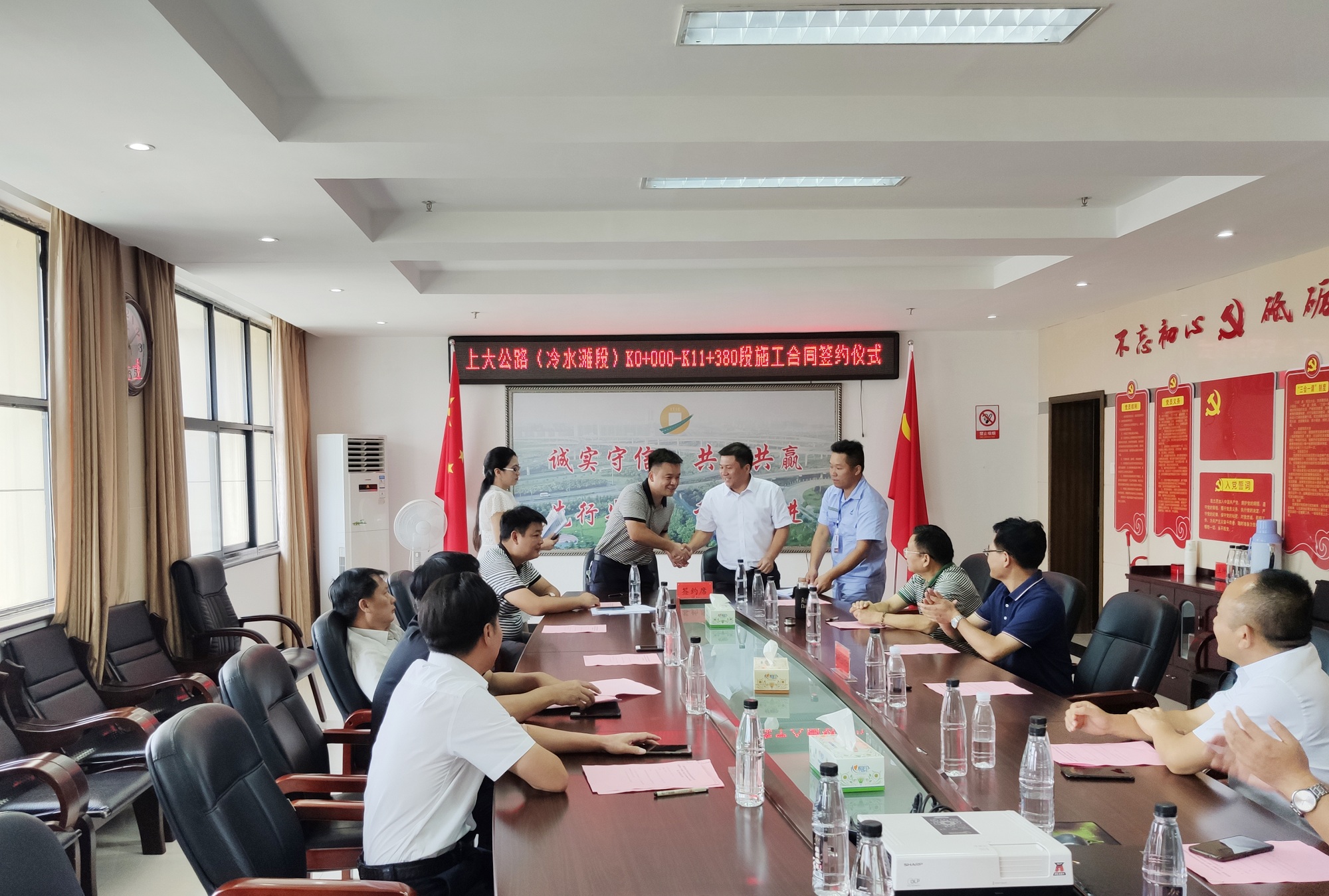 上大公路簽約儀式_副本.jpg
