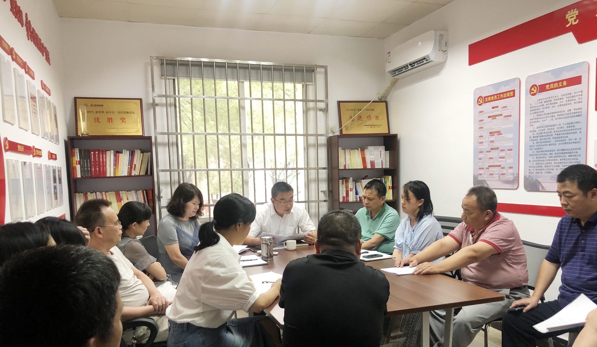 宣貫年中兩會精神（8月10日，交通工程分公司）_副本.jpg