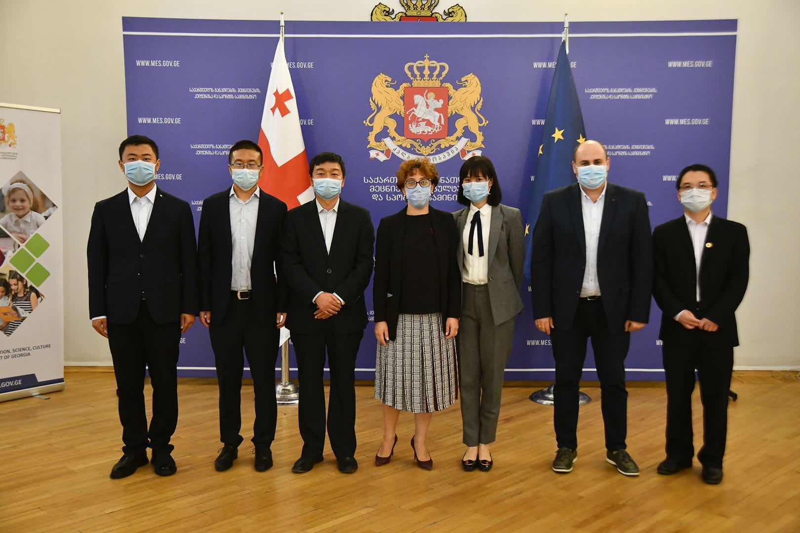 20200930捐贈格魯吉亞學校.jpg