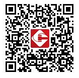 湖南路橋2020年11月20日拍賣公告.png