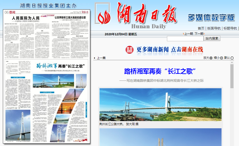 QQ截圖20201218154044.png