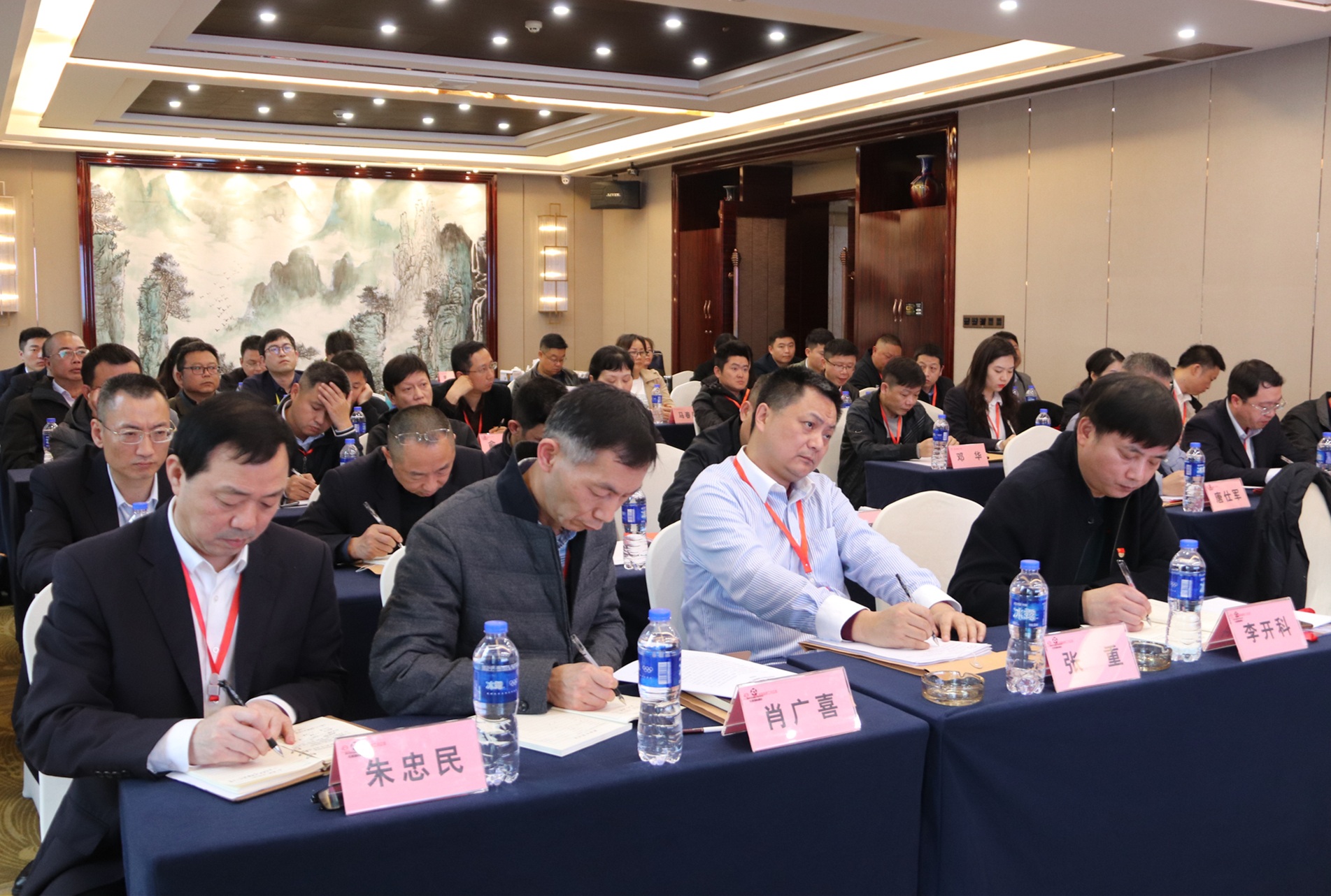 陳國初講黨史學習教育專題黨課_9768_副本 (1).jpg