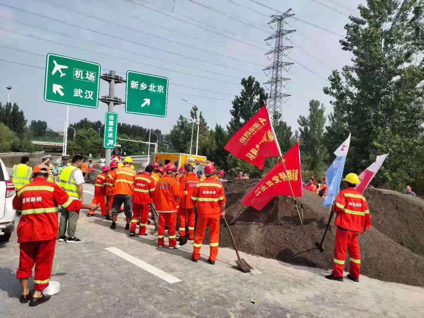 微信圖片_20210725202633.jpg