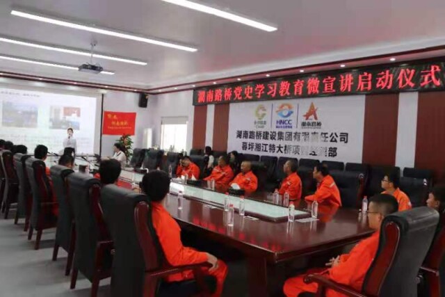 黨史2.jpg
