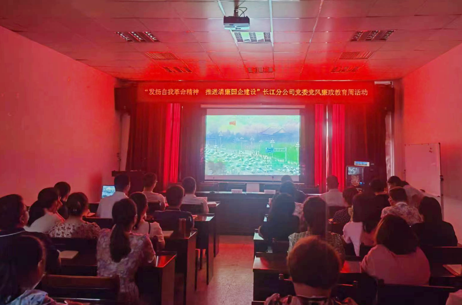 長江.jpg