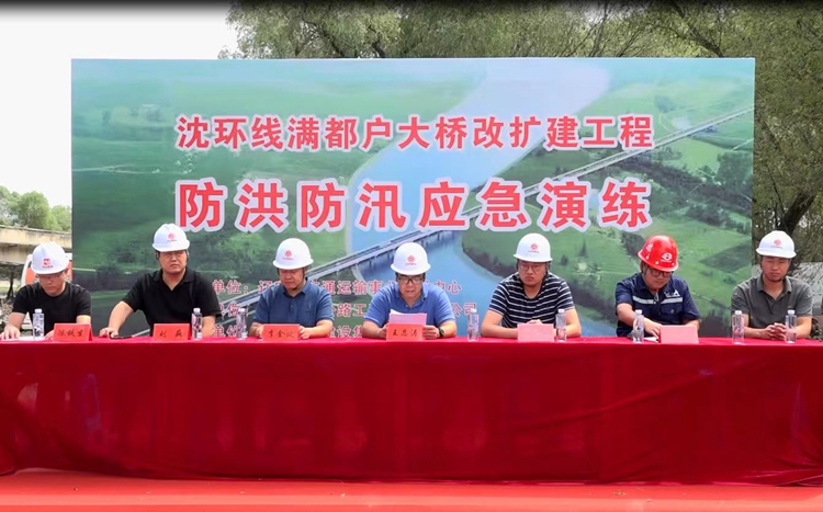參演領導.jpg