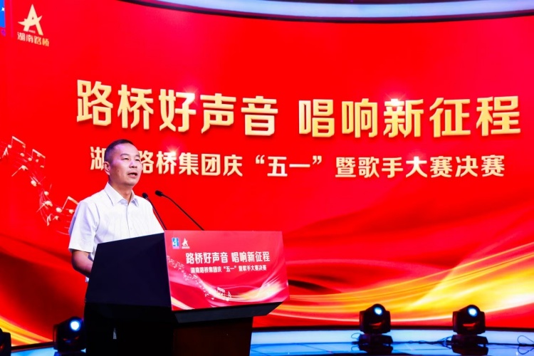 微信圖片_20250430200059.jpg