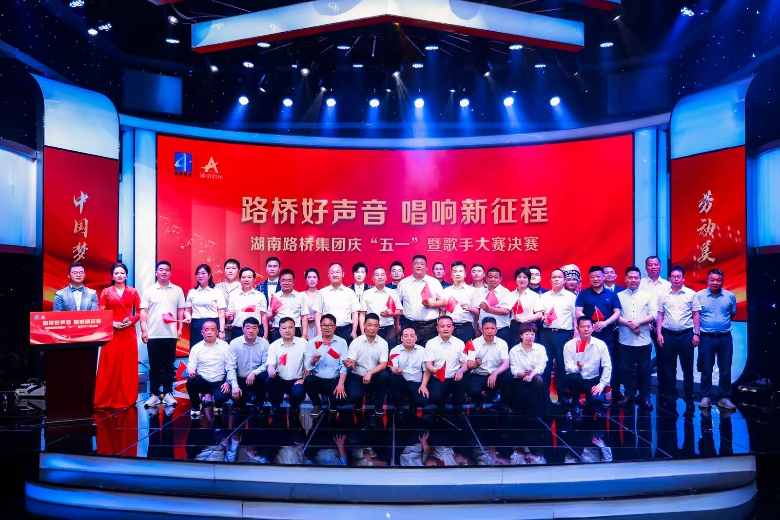 微信圖片_20250501184312.jpg